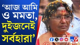 স্বরূপনগরের হাকিমপুর সীমান্তে অনুপ্রবেশকারীরা, চলছেটা কী?