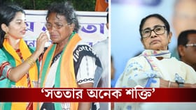 'আমি আর মমতা দু'জনই সর্বহারা', নবান্নে বসেই লিখলেন রত্না