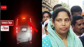 মোথাবাড়িকাণ্ডে নয়া মোড়, সাবিনার এজেন্ট-সহ ৯ জনকে TMC নেতাকে তলব NIA