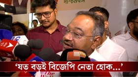 'হাতে গেরুয়া পতাকা-মাথায় গেরুয়া আবির লাগিয়ে আক্রমণ করলেই ব্যবস্থা নিন'