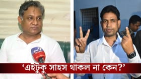 'ওর বিরুদ্ধে শাস্তিমূলক ব্যবস্থা নিতে হবে', ক্ষোভ উগরালেন সন্দীপন