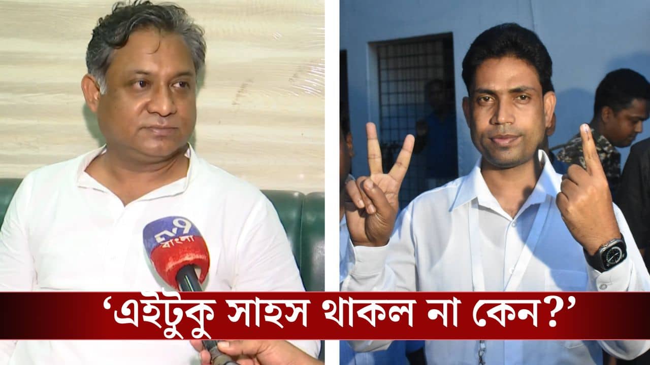 Sandipan on Jahangir: ওর এলাকায় ওই শেষ কথা ছিল এমন একটা ভাব, ওর বিরুদ্ধে শাস্তিমূলক ব্যবস্থা নিতে হবে,ক্ষোভ প্রকাশ সন্দীপনের