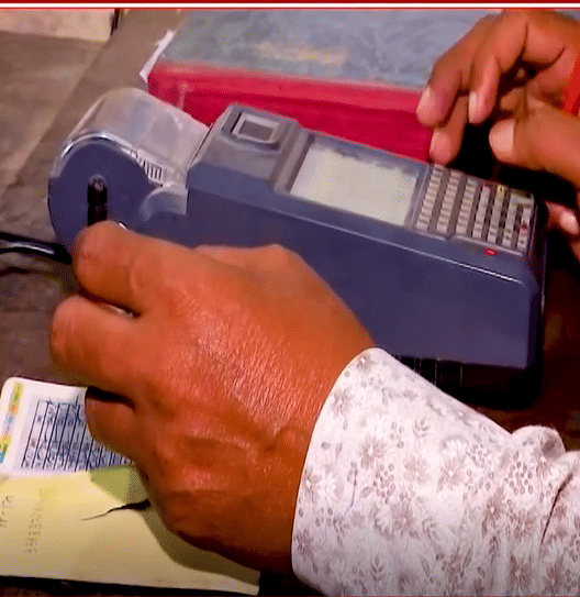 বড় সিদ্ধান্ত, রেশনে এখন থেকে মিলবে না আটা