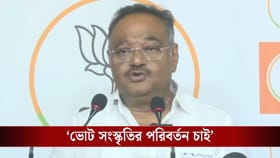 'বদলা' নয়, ২০২১-এর পুনরাবৃত্তি যেন না হয়, কর্মীদের সাফ বার্তা শমীকের