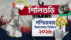 গৌতম দেব বনাম শঙ্কর ঘোষ, পাল্লা ভারী কার?