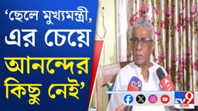 শুভেন্দুকে নিয়ে হেলিকপ্টারে পালিয়ে যেতে চেয়েছিলেন ইন্দিরা গান্ধী?