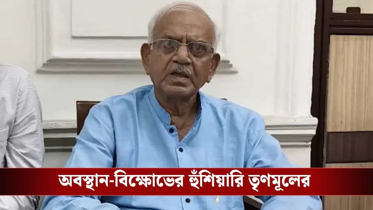 TMC MLA Sovandeb Chattopadhyay: বিরোধী দলনেতা কি থাকবেন শোভনদেব? বিধানসভায় রেজুলেশন জমা তৃণমূলের
