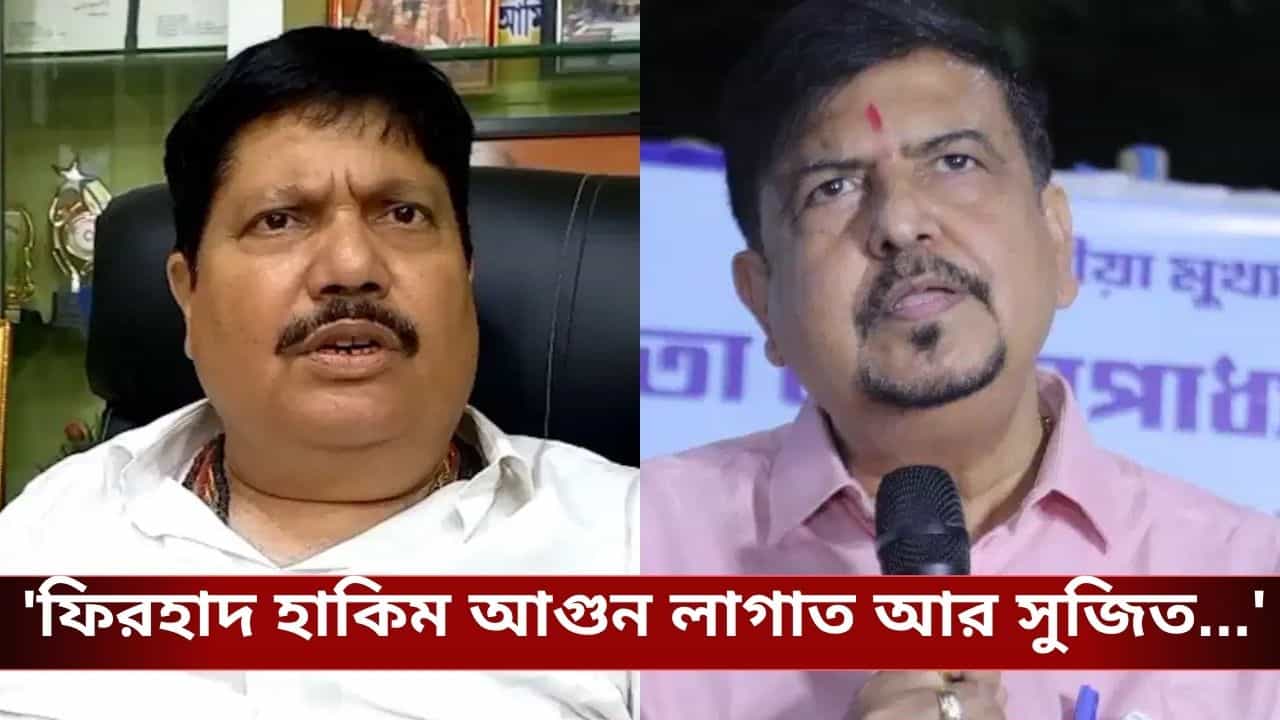 Sujit Bose Arrested: 'রোলের দোকান থেকে কোটি কোটি টাকার মালিক' সুজিত, কীভাবে? অঙ্ক বোঝালেন অর্জুন