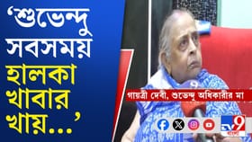 জানেন শুভেন্দু অধিকারী কী কী খেতে ভালোবাসেন?