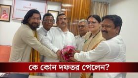 নারী ও শিশুকল্যাণ মন্ত্রী অগ্নিমিত্রা, জানুন কে কোন মন্ত্রী হলেন