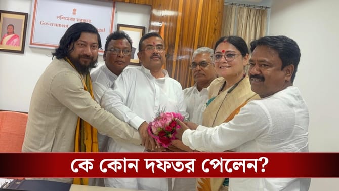 নারী ও শিশুকল্যাণ মন্ত্রী অগ্নিমিত্রা, জানুন কে কোন মন্ত্রী হলেন