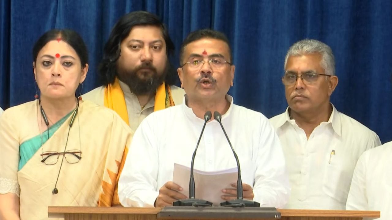 Suvendu Adhikari first cabinet meeting: ডেডলাইন ৪৫ দিন! প্রথম ক্যাবিনেট বৈঠকেই চাকরি-স্বাস্থ্য-মহিলাদের নিয়ে ৬ বড় ঘোষণা শুভেন্দু-সরকারের Suvendu Adhikari first cabinet meeting: ডেডলাইন ৪৫ দিন! প্রথম ক্যাবিনেট বৈঠকেই চাকরি-স্বাস্থ্য-মহিলাদের নিয়ে ৬ বড় ঘোষণা শুভেন্দু-সরকারের