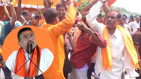 'নোটার সঙ্গে লড়াই হবে তৃণমূলের', ফলতার ফল বেরতেই বললেন শুভেন্দু