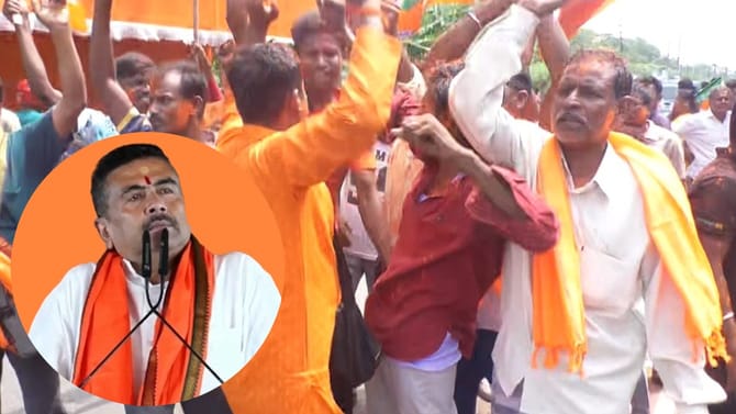 'নোটার সঙ্গে লড়াই হবে তৃণমূলের', ফলতার ফল বেরতেই বললেন শুভেন্দু