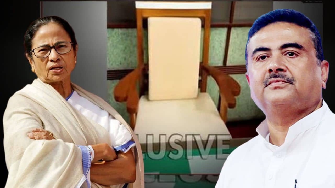 Mamata Banerjee Chair Controversy: মমতার চেয়ারে বসতে নারাজ শুভেন্দু, তবে বসবেন কার চেয়ারে?