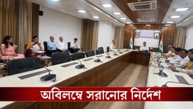 ঢুকেই 'সার্জিক্যাল স্ট্রাইক' শুভেন্দুর, এবার চাকরি যাবে এঁদের