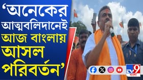 জনজোয়ার নন্দীগ্রামে, শান্তি রক্ষার বার্তা শুভেন্দুর
