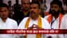 'মমতা আমাদের ডাকতেন না’,TMC বিধায়কদের অনুপস্থিতি নিয়ে কটাক্ষ শুভেন্দুর