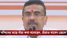 জেলে অপরাধের নেটওয়ার্ক! বন্দিদের কাছে ফোন কীভাবে? বড় পদক্ষেপ সরকারের