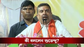 'নিজের বুথে জিততে পারেন না, তাঁকে দরজা দেখিয়েছে মানুষ'