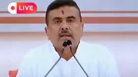 Live: আজ থেকে রাজ্যে চালু হচ্ছে আয়ুষ্মান ভারত
