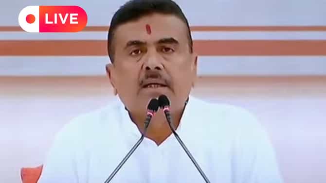 Live: আজ থেকে রাজ্যে চালু হচ্ছে আয়ুষ্মান ভারত