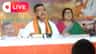 Live: জনতার দরবারে আজ চাকরিপ্রার্থীরা, অভিযোগ শুনবেন শুভেন্দু