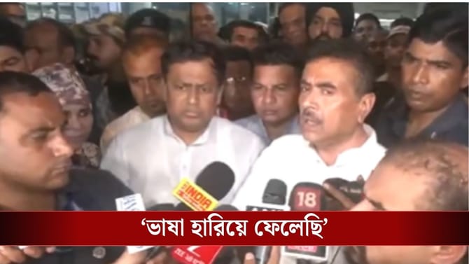 CCTV দেখে পুলিশ একটা ক্লু পেয়েছে...' পি.এ-র খুনের ঘটনায় দাবি শুভেন্দুর