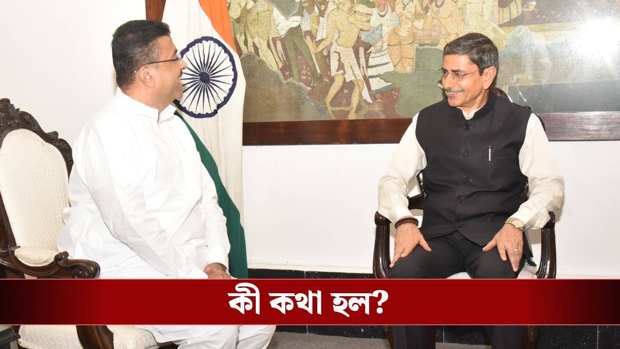 Suvendu Adhikari and Governor Meeting: রাজ্যপালের সঙ্গে ঘণ্টাখানেক কথা শুভেন্দুর, বড় কোনও সিদ্ধান্ত হয়ে গেল?