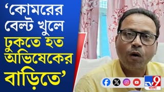 TMC to Abhishek Banerjee: সরাসরি অভিষেকের নামে কী সব বলছেন তৃণমূল নেতা দেখুন