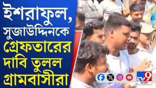 Falta Arrest: ভোটারদের হুমকি-ভয় দেখানোর অভিযোগ, গ্রেফতার দাপুটে তৃণমূল নেতা