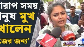 আমার যখন যেটা ইচ্ছে, সেটা করব, এটা বিজেপি ঠিক করে দেবে না: সায়নী