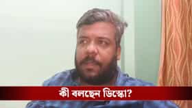 দল হারতেই ‘বোমা’ ফাটালেন তৃণমূল ছাত্র পরিষদের রাজ্য কমিটির বড় মুখ