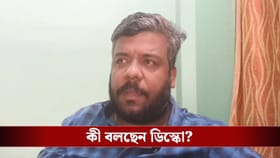 দল হারতেই ‘বোমা’ ফাটালেন তৃণমূল ছাত্র পরিষদের রাজ্য কমিটির বড় মুখ