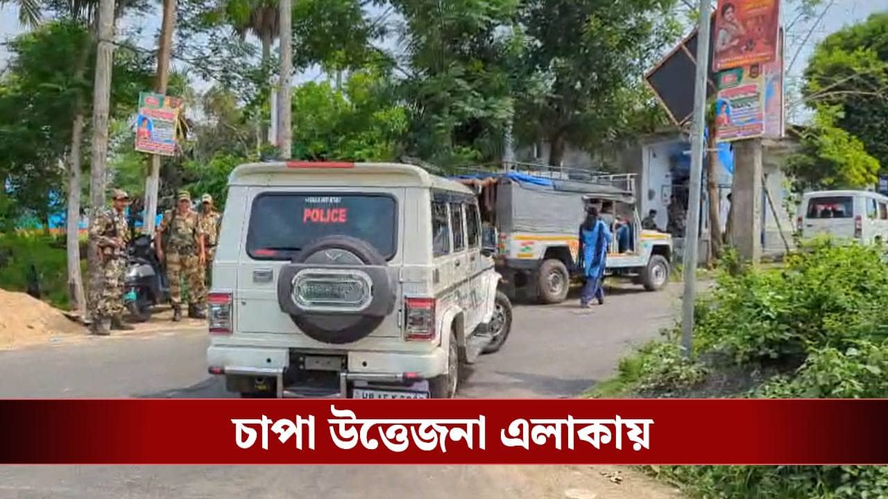 BJP Worker Attacked in Tarakeswar: অন্নপূর্ণা ভাণ্ডারের ফর্ম বিলি করতে গিয়ে আক্রান্ত বিজেপি কর্মী, তারকেশ্বরে গ্রেফতার ৬ তৃণমূল কর্মী