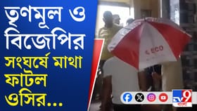 তারকেশ্বরে আক্রান্ত OC