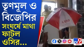 TMC vs BJP: তারকেশ্বরে আক্রান্ত OC