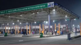 টাকা আদায় রুখতে কড়া পদক্ষেপ! অবৈধ টোল গেট বন্ধের নির্দেশিকা সরকারের