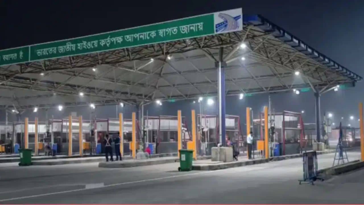 Illegal Toll Gates West Bengal: টাকা আদায় রুখতে কড়া পদক্ষেপ! অবৈধ টোল গেট বন্ধের নির্দেশিকা সরকারের