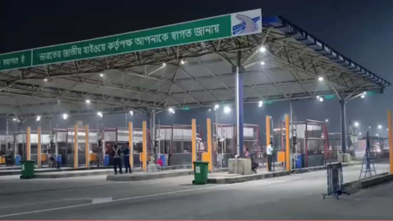 Illegal Toll Gates West Bengal: টাকা আদায় রুখতে কড়া পদক্ষেপ! অবৈধ টোল গেট বন্ধের নির্দেশিকা সরকারের