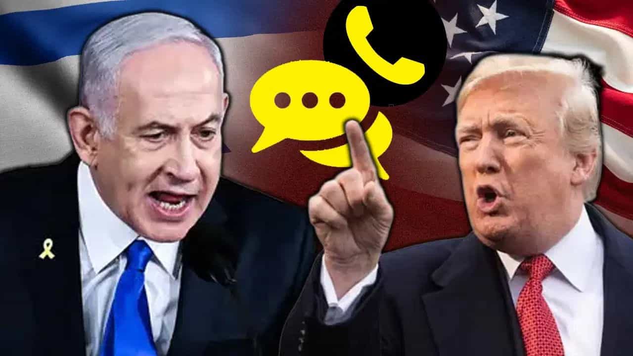 Trump-Netanyahu: ট্রাম্প ও নেতানিয়াহুর মধ্যে তুমুল ঝগড়া, ইরানকে কোণঠাসা করতে গিয়ে নিজেদের মধ্যে ঝামেলা? Trump-Netanyahu: ট্রাম্প ও নেতানিয়াহুর মধ্যে তুমুল ঝগড়া, ইরানকে কোণঠাসা করতে গিয়ে নিজেদের মধ্যে ঝামেলা?
