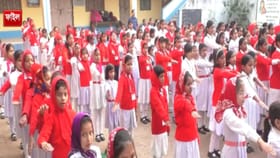 বন্দে মাতরম নিয়ে স্কুলগুলিকে বড় নির্দেশ শিক্ষা দফতরের, কী বলা হয়েছে?