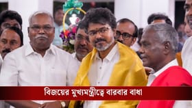 রাজ্যপাল রাজি নন, আজও মুখ্যমন্ত্রীর শপথ নিতে পারছেন না বিজয়!