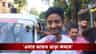 দালালরাজ বন্ধে মুখ্যমন্ত্রীর সিদ্ধান্তে খুশি অ্যাম্বুলেন্স চালকরা