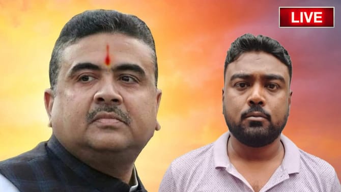 LIVE: আজ উত্তরবঙ্গে মুখ্যমন্ত্রী শুভেন্দু, গ্রেফতার দেবরাজের ছায়াসঙ্গী