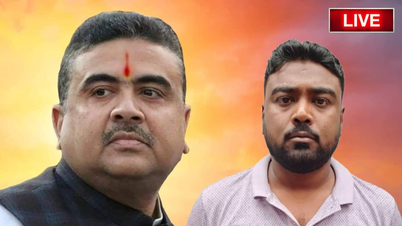 West Bengal LIVE Update News: আজ উত্তরবঙ্গে মুখ্যমন্ত্রী শুভেন্দু, গ্রেফতার দেবরাজের ছায়াসঙ্গী