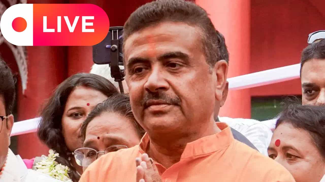 West Bengal News Live Updates: আজও দিল্লিতে দিনভর কর্মসূচি শুভেন্দুর, বৈঠক করতে পারেন প্রধানমন্ত্রীর সঙ্গে West Bengal News Live Updates: আজও দিল্লিতে দিনভর কর্মসূচি শুভেন্দুর, বৈঠক করতে পারেন প্রধানমন্ত্রীর সঙ্গে