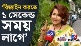 Rachna Banerjee: ‘ফিঙ্গার ক্রসড’, কীসের আশঙ্কা রচনার?