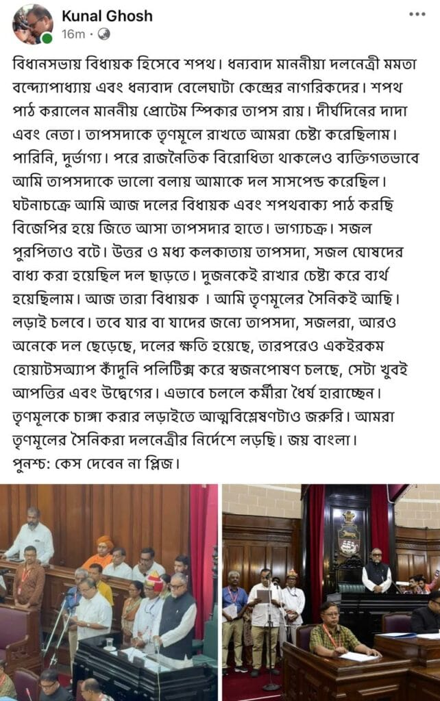 Whatsapp Image 2026 05 14 At 3.22.58 Pm
