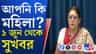 ক্যাবিনেট বৈঠকের পর একের পর এক বড় ঘোষণা সরকারের